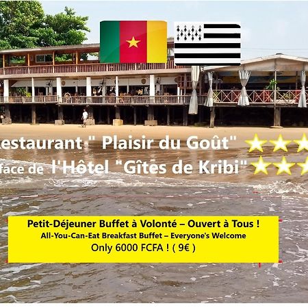 Hotel Restaurant Gites คริบี ภายนอก รูปภาพ